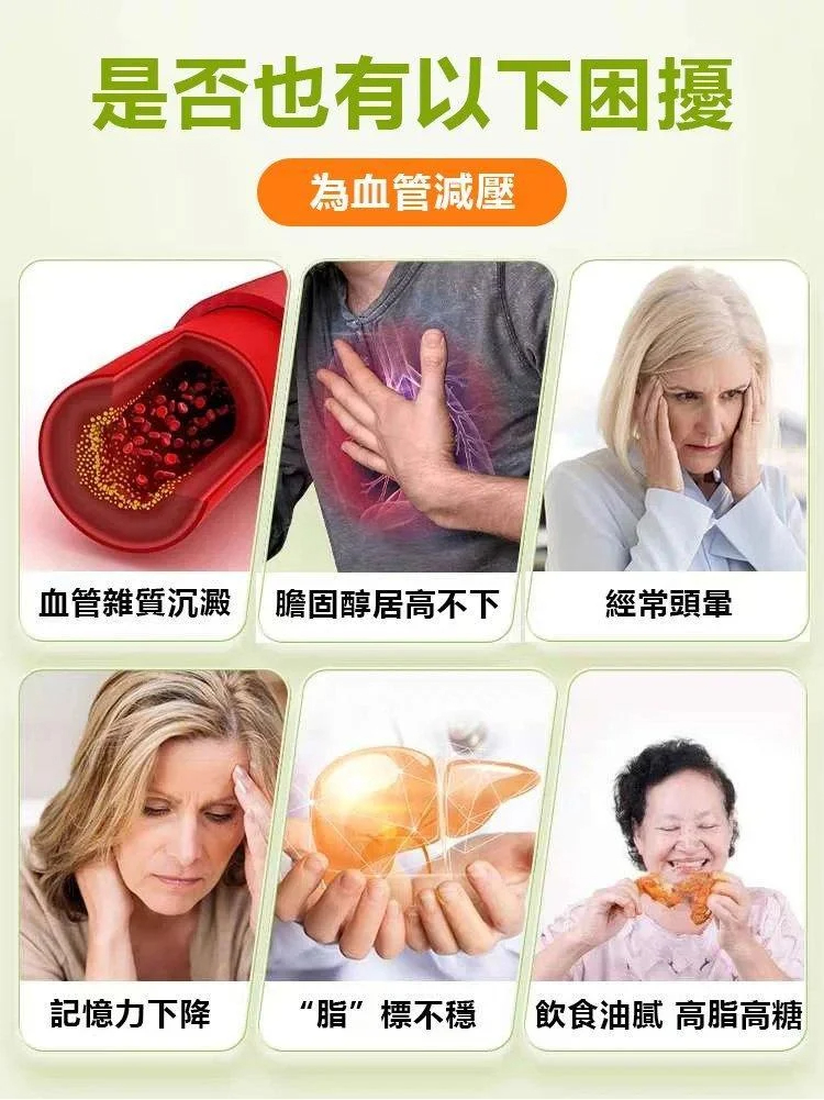 1760961896835607.png 5.png