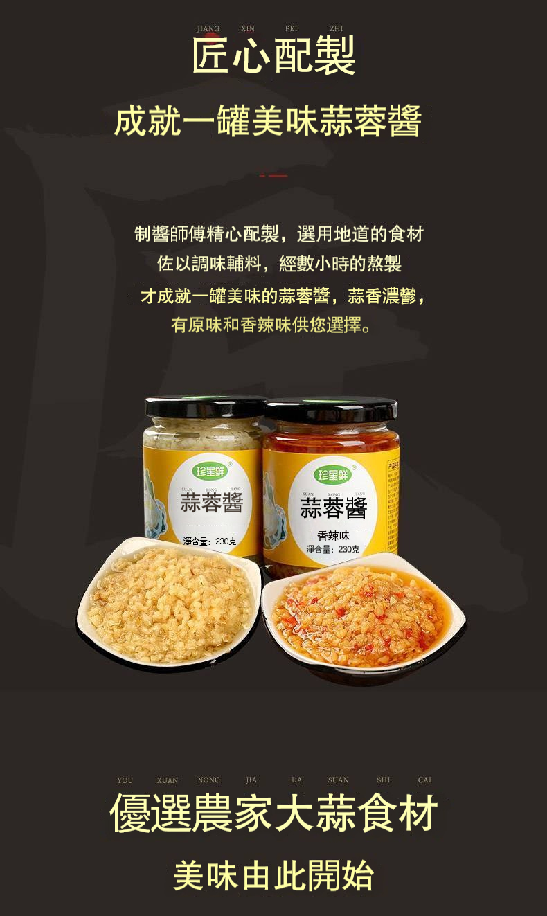 1760961960890873.png 13.png