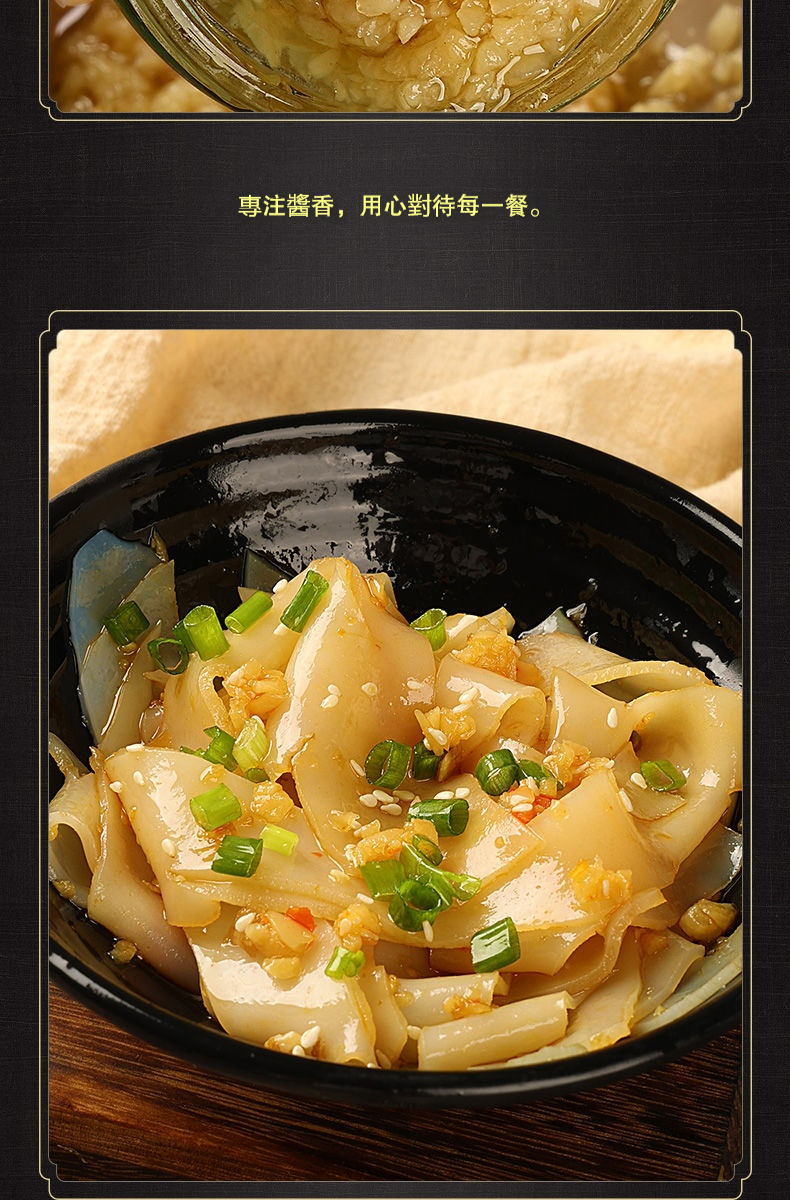 1760961991518584.png 16.png