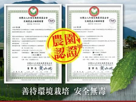 1760962021453688.png 20.png