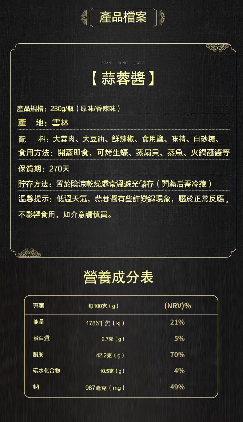 1760962026589040.png 21.png